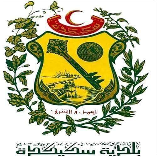 Logo annonceur