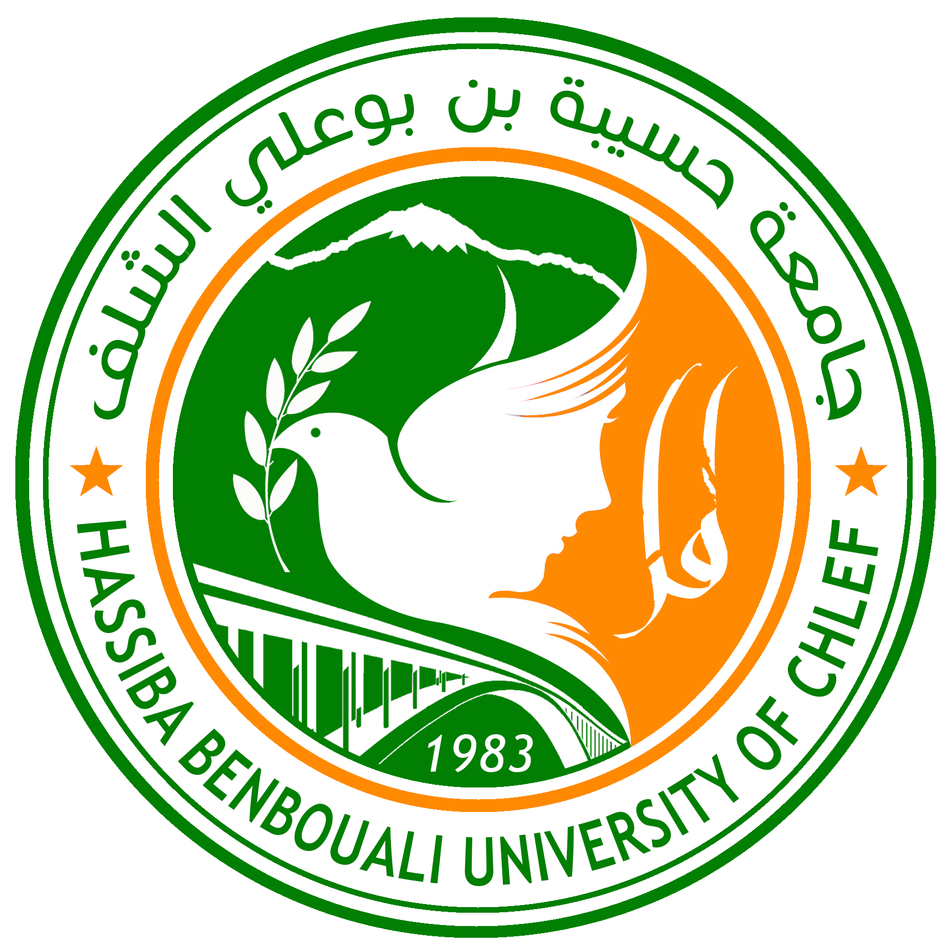 Logo annonceur