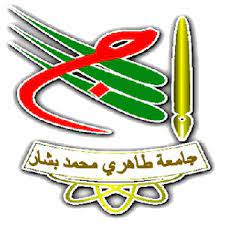 Logo annonceur