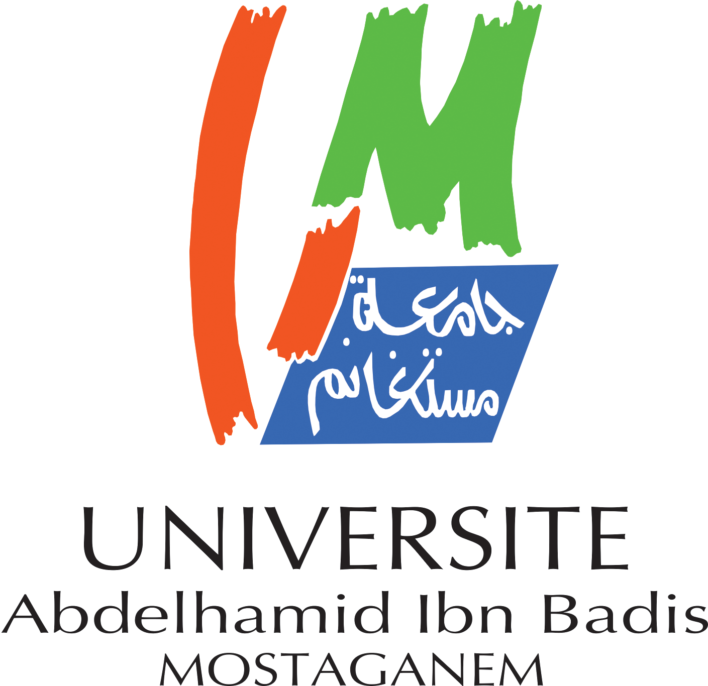 Logo annonceur