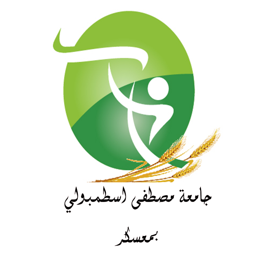 Logo annonceur