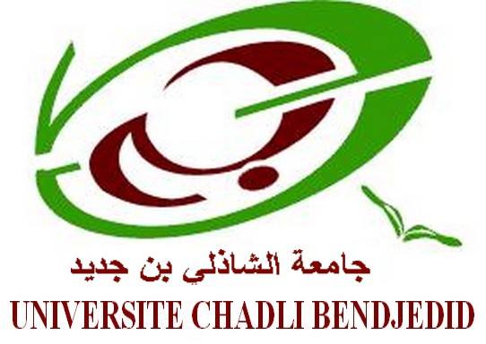 Logo annonceur