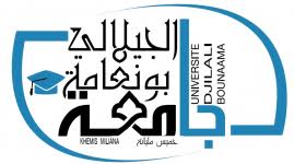 Logo annonceur