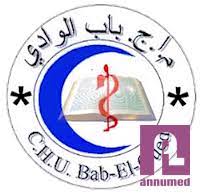 Logo annonceur