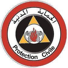Logo annonceur