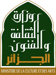 Logo annonceur