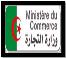 Logo annonceur