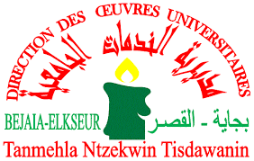 Logo annonceur