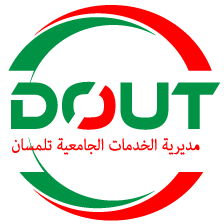 Logo annonceur