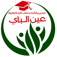 Logo annonceur
