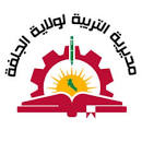 Logo annonceur