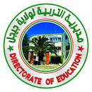 Logo annonceur