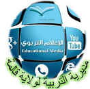 Logo annonceur