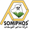 Logo annonceur