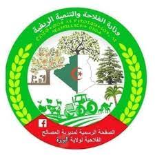 Logo annonceur