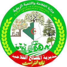 Logo annonceur