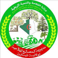 Logo annonceur