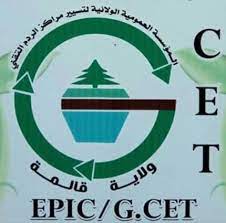 Logo annonceur