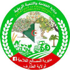 Logo annonceur