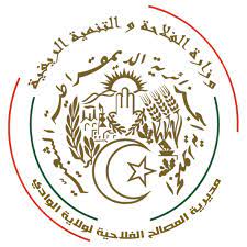 Logo annonceur
