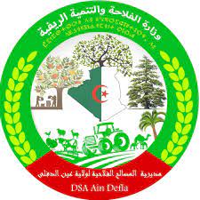 Logo annonceur