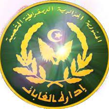 Logo annonceur