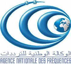 Logo annonceur