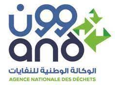 Logo annonceur