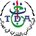 Logo annonceur