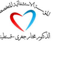Logo annonceur