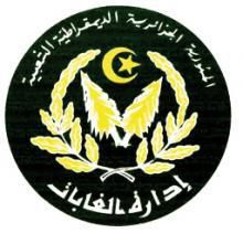 Logo annonceur