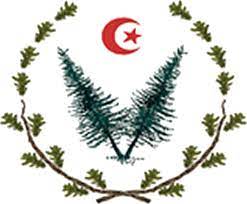Logo annonceur