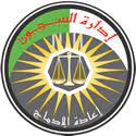 Logo annonceur