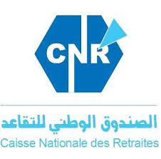 Logo annonceur
