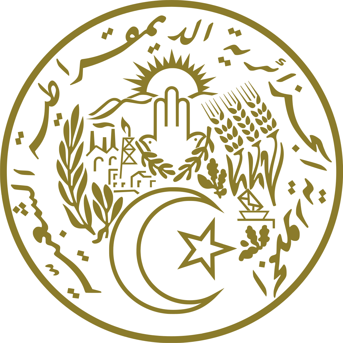 Logo annonceur