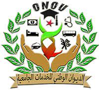 Logo annonceur