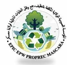 Logo annonceur