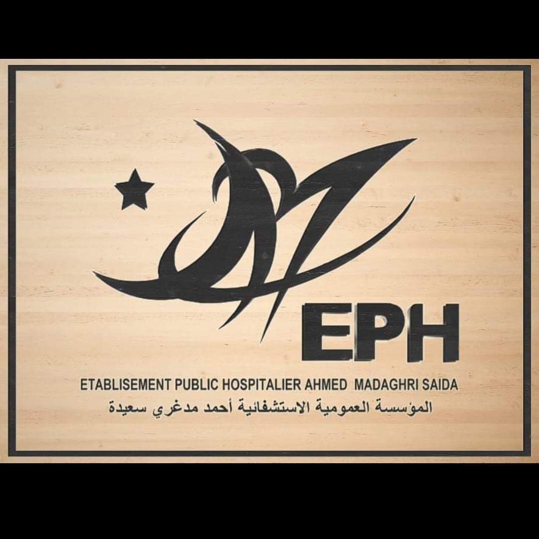 Logo annonceur