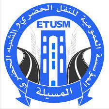 Logo annonceur