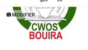 Logo annonceur