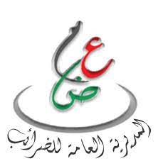 Logo annonceur
