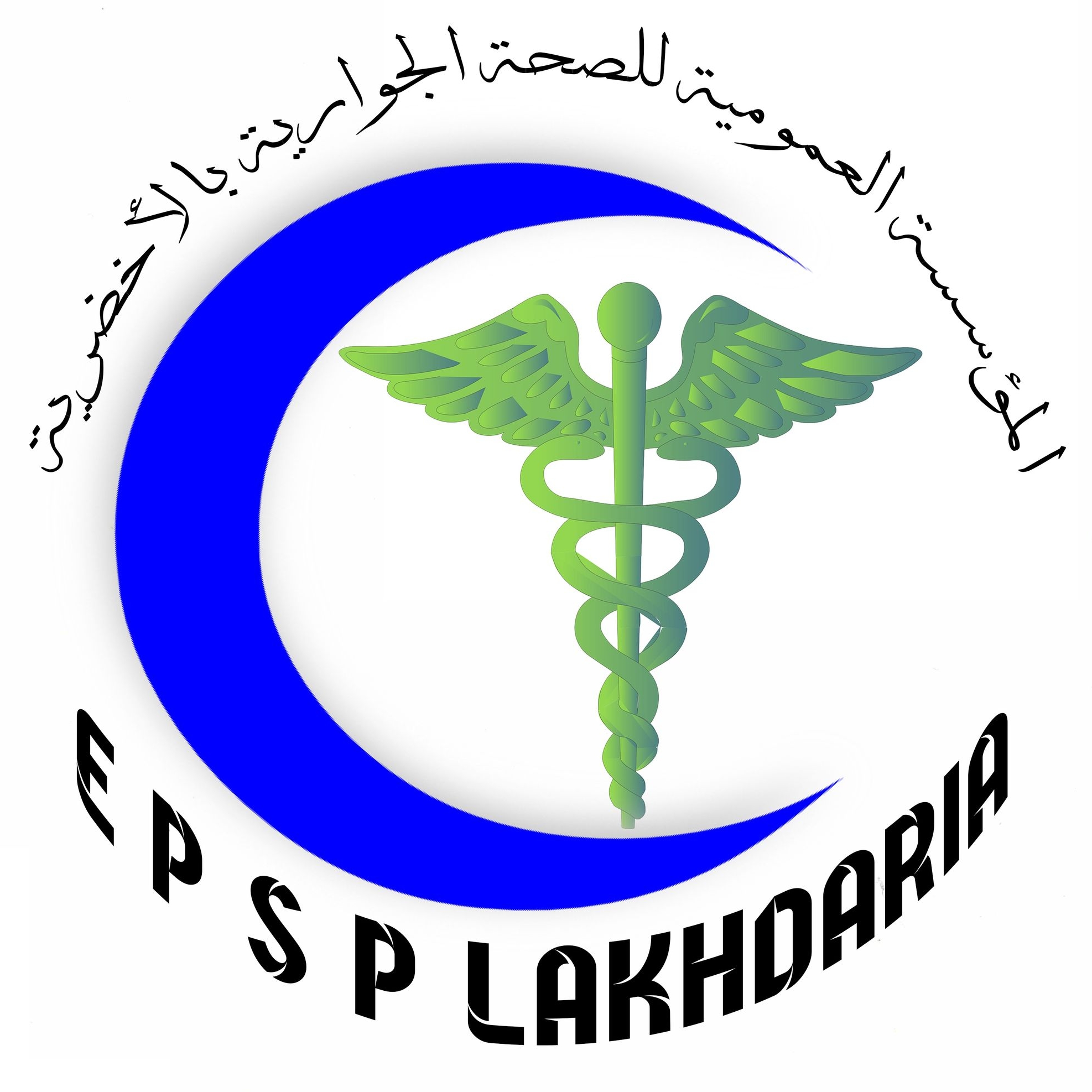 Logo annonceur