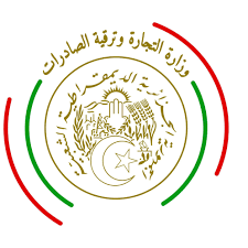 Logo annonceur