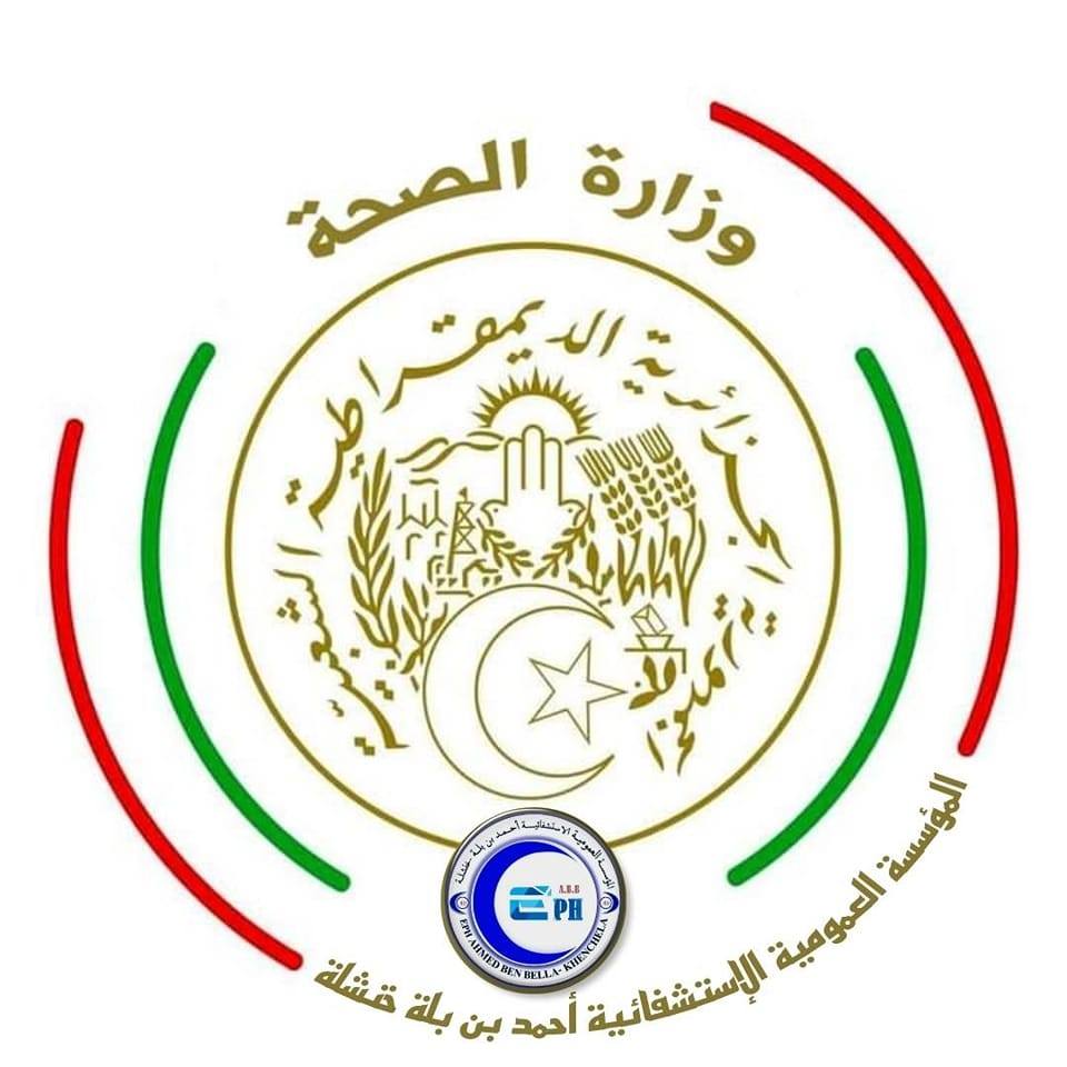 Logo annonceur