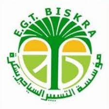 Logo annonceur