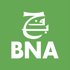 Logo annonceur