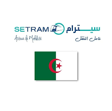 Logo annonceur