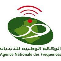 Logo annonceur