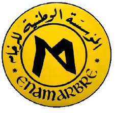 Logo annonceur