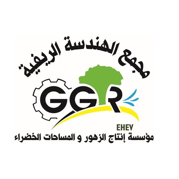 Logo annonceur
